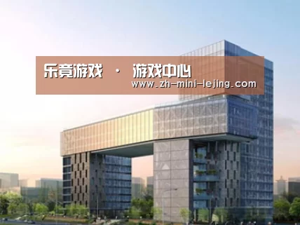 案例展示四