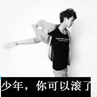 乐竟体育官网_我校博士后李玉、张云鹤喜获黑龙江省博士后特别资助(图1) 乐竟平台