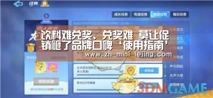 乐竟体育官网