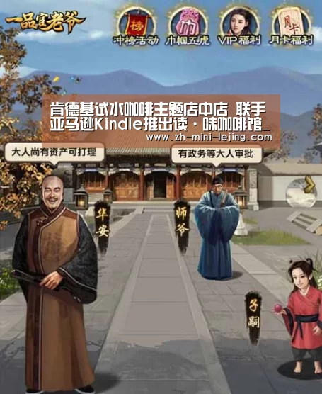 乐竟体育官网
