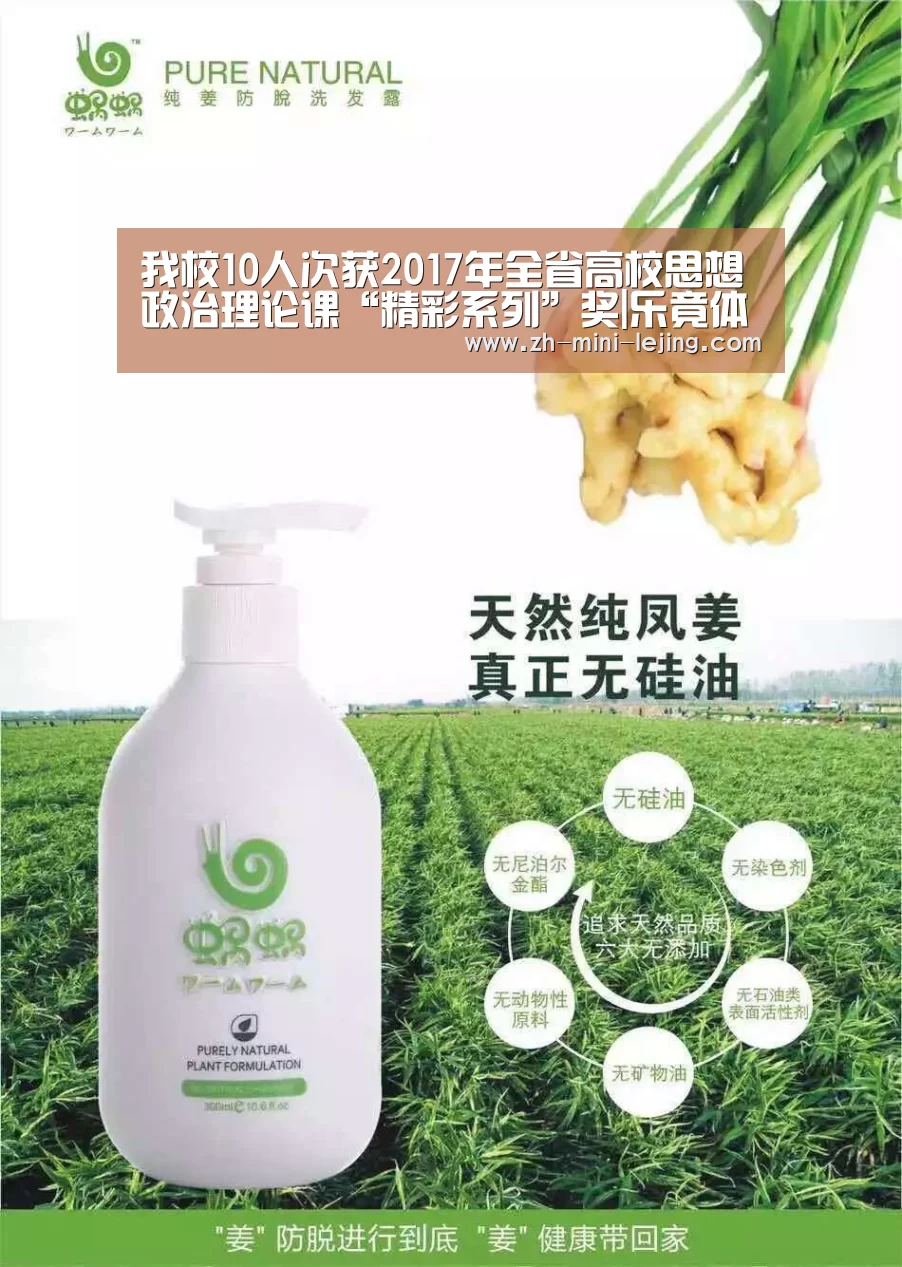 乐竟APP最新版本下载