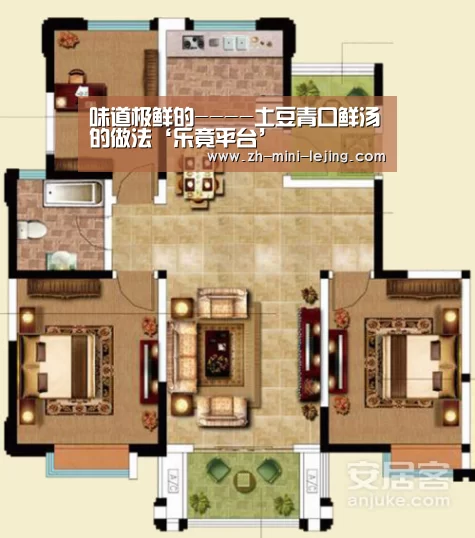 乐竟APP最新版本下载