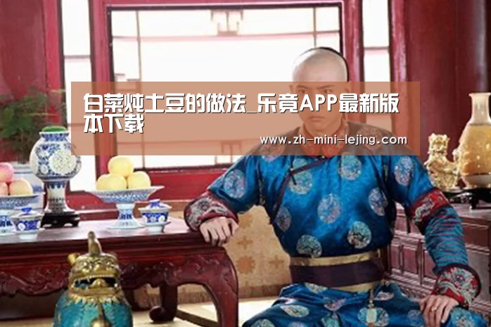 使用指南