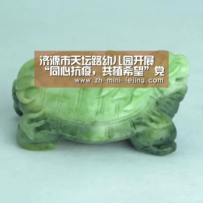 乐竟体育官网